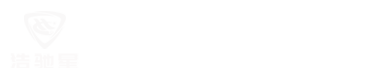 安徽浩驰新材料有限公司